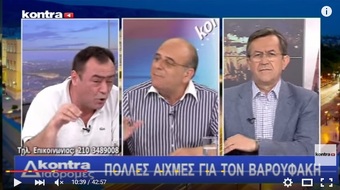 Νίκος Νικολόπουλος: Kontra - Διαδρομές - 27/07/15 Μέρος 2