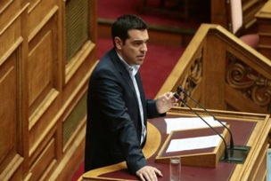 Σβήνονται τα χρέη ΠΑΕ που πέφτουν στη Γ' Εθνική και αλλάζουν ΑΦΜ!