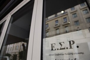 Μέχρι τώρα το ΕΣΡ είναι ένας «τυφλός» διαιτητής!