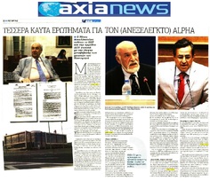 AXIA NEWS 01-03/06/2018