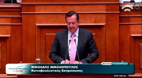 Νίκος Νικολόπουλος: Οι «Καθημερινές Εκδόσεις ΑΕ»συμφερόντων Αλαφούζου,φέρεται να σύνηψε νέο δάνειο 36 εκατ.€