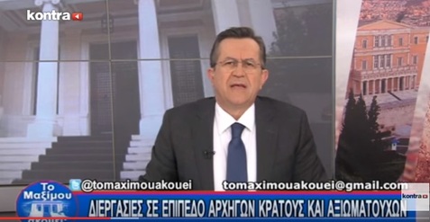 Νίκος Νικολόπουλος: ΚΑΤΑΘΕΣΗ ΝΟΜΟΣΧΕΔΙΩΝ ΑΠΟ ΤΗΝ ΚΥΒΕΡΝΗΣΗ,ΥΨΗΛΟ ΡΙΣΚΟ ΚΑΙ ΑΙΦΝΙΔΙΑΣΜΟ