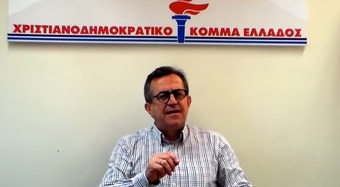 Νίκος Νικολόπουλος: Μία ακόμη ανείπωτη τραγωδία.Η κατάρα της απρονοησίας κατέκαψε ανθρώπινες ζωές.