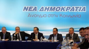 Ανασχηματίζει τους τομεάρχες ο Αντώνης Σαμαράς