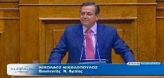 Τι γίνεται με το Μετρό Θεσσαλονίκης κ. Χρυσοχοϊδη;