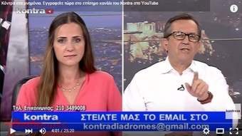 Νίκος Νικολόπουλος: Kontra - Διαδρομές - 05/08/15 Μέρος 3