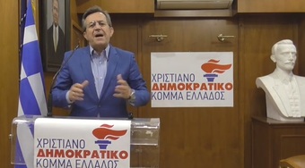 Νίκος ΝΙκολόπουλος: Η ΤΟΠΟΘΕΤΗΣΗ ΝΙΚΟΛΟΠΟΥΛΟΥ ΓΙΑ ΤΑ ΠΡΟΑΠΑΙΤΟΥΜΕΝΑ.