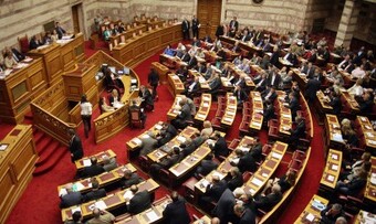 «Πράσινο» από τη Βουλή στο διορισμό Βενιέρη στην ΕΛΤΕ