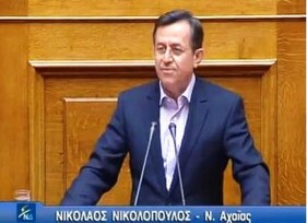 Άρθρο για το kentrinews του Νίκου Νικολόπουλου