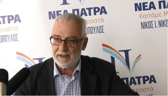 Νίκος Παπαματθαίου: Τώρα να μιλήσουμε ξεκάθαρα