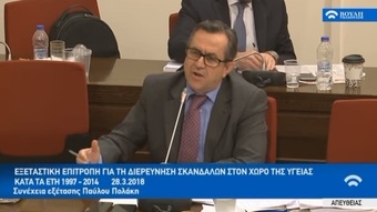 Νίκος Νικολόπουλος: Το τι είσαι φαίνεται από την διαδρομή σου και το στρατόπεδο που διαλέγεις