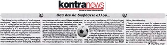 KONTRANEWS 13/06/2015