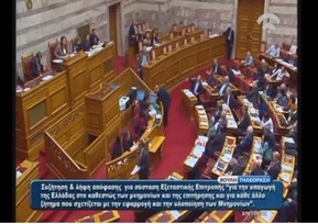 Νίκος Νικολόπουλος: Αστεία τα επιχειρήματα Σαμαρά-Βενιζέλου για την εξεταστική 6 4 15