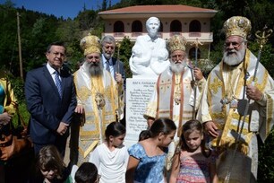 «Ο Πρωτόκλητος» της Πάτρας. Τίμησε την αοίδιμη Αδελφή Όλγα Παπασαράντου, την πρώτη σύγχρονη ελληνίδα Ιεραπόστολο στην Αφρική,