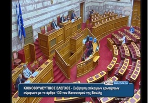 Νίκος Νικολόπουλος: Δεν μπορεί ακόμα και σήμερα, κάποιοι να παραμένουν στο απυρόβλητο 10 7