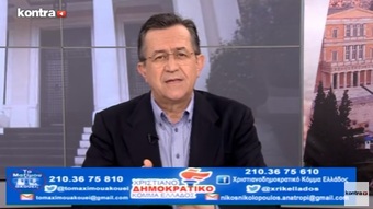 Νίκος Νικολόπουλος: Ο ΣΤΟΥΡΝΑΡΑΣ ΔΕΝ ΘΥΜΑΤΑΙ ΤΗΝ (Ν)ΤΡΟΠΟΛΟΓΙΑ ΚΟΙΤΑΖΕΙ ΜΠΡΟΣΤΑ ΣΒΗΝΕΙ ΤΟ ΠΑΡΕΛΘΟΝ ΑΜΝΗΣΤΕΥΕΙ ΤΗΝ ΑΠΙΣΤΙΑ