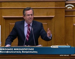 Τοποθέτηση του Νίκου Νικολόπουλου Ολομέλεια Βουλής για την ψήφιση της τροπολογίας Για την αδειοδότηση τηλεοπτικών καναλιών  (Πέμπτη 11 Φεβρουαρίου 2016)