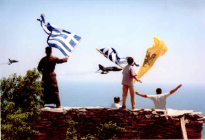 Ματαιοπονεί ο Ν. Βούτσης με το ανιστόρητο παραλήρημα του!