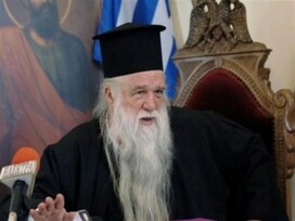 Ο Καλαβρύτων Αμβρόσιος προς Ραγκούση: «Εάν είσαι άνδρας…»