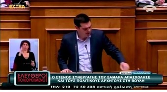 Νίκος Νικολόπουλος: O ΣΑΜΑΡΑΣ ΕΒΑΛΕ ΤΟΝ ΛΥΚΟ ΝΑ ΦΥΛΑΕΙ ΤΑ ΠΡΟΒΑΤΑ