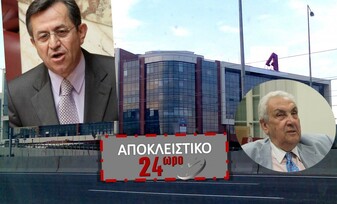 ΒΟΜΒΑ: 75.000.000 ευρώ θα πληρώσει ο Κοντομηνάς για φοροδιαφυγή – Δικαίωση Νίκου Νικολόπουλου!