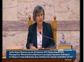 Νίκος Νικολόπουλος: Η μνημονιακή παρέα συντάσσεται με την χορεία των πιο σκληροπυρηνικών Ευρωπαίων δανειστών