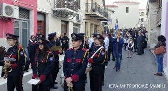 Η Μάνη αποχαιρέτησε τον αγαπημένο της Μητροπολίτη Χρυσόστομο