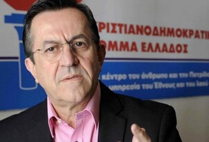 Το «εθνικό έγκλημα» αποτρέπεται μόνο με δημοψήφισμα!