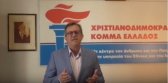 Ο Αλ. Τσίπρας «φίμωσε» τον Ιερώνυμο με ένα εθνικά επιζήμιο ρουσφέτι!