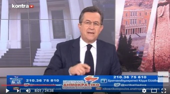 Νίκος Νικολόπουλος: ΚΑΠΟΙΟΙ ΠΡΟΣΠΑΘΗΣΑΝ ΜΑΤΑΙΑ ΝΑ ΦΙΜΩΣΟΥΝ ΤΗΝ ΦΩΝΗ ΤΗΣ ΑΛΗΘΕΙΑΣ