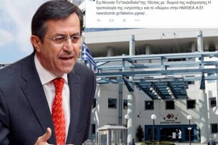 Ν. Νικολόπουλος: Αυτοί ξεπέρασαν και τον Γιέλτσιν!