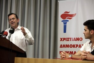 Ν. ΝΙΚΟΛΟΠΟΥΛΟΣ ερώτηση προς Α. ΣΑΜΑΡΑ ΓΙΑ ΤΟ ΠΡΟΓΡΑΜΜΑ ΣΠΟΥΔΩΝ ΤΩΝ ΘΡΗΣΚΕΥΤΙΚΩΝ