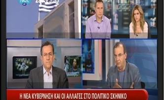 Νικολόπουλος: Να έρθει στην Βουλή η έκθεση Στουρνάρα για ΕΡΤ