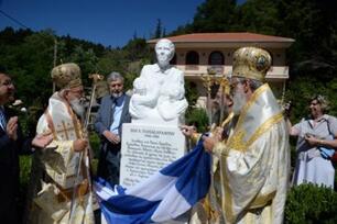 Τιμήθηκε η αείμνηστη Όλ­γα Πα­πα­σα­ράν­του στην γε­νέ­τει­ρά της