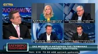 Νίκος Νικολόπουλος: Τζαβάρας: Είναι ρεαλιστική και βάσιμη η διεκδίκηση των γερμανικών αποζημιώσεων