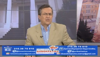 Νίκος Νικολόπουλος: ΤΑ "ΟΡΦΑΝΑ" ΤΟΥ ΣΗΜΙΤΗ ΣΤΗΡΙΖΟΥΝ ΤΟΝ ΚΟΥΛΗ!!ΠΟΥ ΤΟΥΣ ΕΧΕΙ ΑΝΟΙΞΕΙ ΟΡΘΑΝΟΙΧΤΗ ΤΗΝ ΑΓΚΑΛΙΑ ΤΟΥ