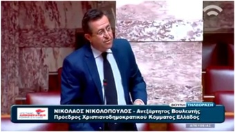 Νίκος Νικολόπουλος: «Ανθελληνική προπαγάνδα σε Αλβανικά σχολικά βιβλία»