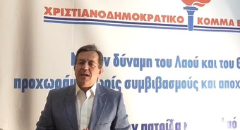 Νίκος Νικολόπουλος: Χιλιάδες κινδυνεύουν να βρεθούν στο σκοτάδι