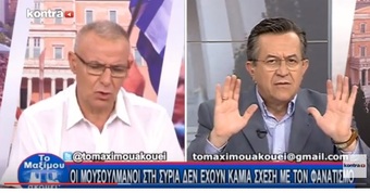 Νίκος Νικολόπουλος: ΝΙΚΟΛΟΠΟΥΛΟΣ:ΑΡΝΗΤΙΚΗ ΨΗΦΟΣ ΓΙΑ ΤΗΝ ΔΗΜΙΟΥΡΓΙΑ ΤΕΜΕΝΟΥΣ