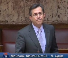 Ν. Νικολόπουλος: Ποιοι απειλούν την ζωή της κ. Κρ. Λαγκάρντ;