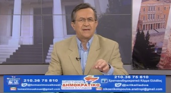 Νίκος Νικολόπουλος: Ο ΚΥΡΙΑΚΟΣ ΓΙΑΤΙ ΔΕΝ ΠΑΙΡΝΕΙ ΘΕΣΗ ΓΙΑ ΤΑ ΝΕΑ ΠΡΟΓΡΑΜΜΑΤΑ ΣΠΟΥΔΩΝ ΤΟΥ ΦΙΛΗ;