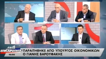 Νίκος Νικολόπουλος: Οι Έλληνες στάθηκαν όρθιοι,απέναντι στην τρομοκρατία των τελευταίων ημερών