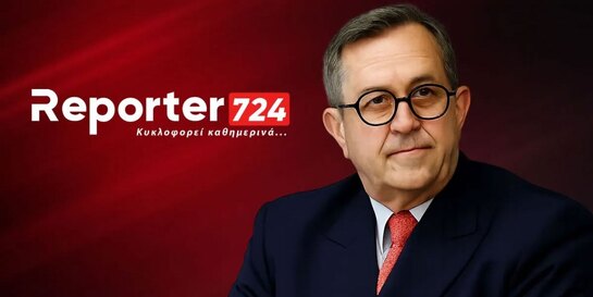 Συνέντευξη του Νίκου Νικολόπουλου στο Reporter724 – Η ώρα της αλήθειας: Ή με την κοινωνία, ή με το σύστημα