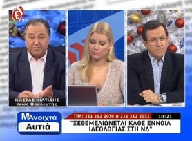 Οι πινακίδες του Λιάπη ήταν η σταγόνα που ξεχείλισε το ποτήρι