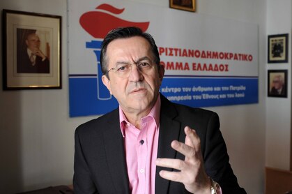 «Γυναίκες και αφανή εσωοικιακή εργασία : ένα «αόρατο» επάγγελμα»