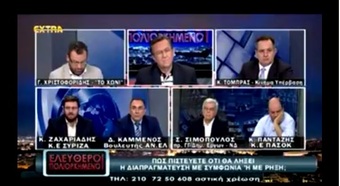 Νίκος Νικολόπουλος: ΖΑΧΑΡΙΑΔΗΣ ΓΙΝΟΜΑΣΤΕ ΠΟΙΟ ΑΠΟΤΕΛΕΣΜΑΤΙΚΟΙ