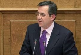 ΕΡΩΤΗΣΗ και ΑΚΕ προς τον ΠΡΩΘΥΠΟΥΡΓΟ  και τους ΥΠΟΥΡΓΟΥΣ ΥΓΕΙΑΣ, ΟΙΚΟΝΟΜΙΚΩΝ Θέμα: «Πώληση του Ερρίκος Ντυνάν  σε κτηματική εταιρεία συμφερόντων της τράπεζας Πειραιώς»