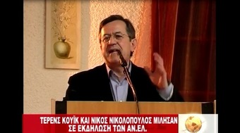 Νίκος Νικολόπουλος: «Υγειονομική» βόμβα τα σκουπίδια στον Πύργο