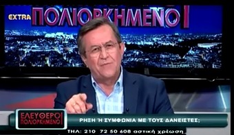 Νίκος Νικολόπουλος: "Κόντρα" Τζαβάρα-Αυγερινοπούλου στην εκπομπή Ελευθεροι Πολιορκημένοι