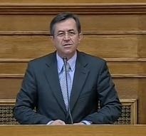 ΟΛΟΜΕΛΕΙΑ 20 ΝΟΕΜΒΡΙΟΥ 2014 ΟΜΙΛΙΑ ΝΙΚΟΥ Ι. ΝΙΚΟΛΟΠΟΥΛΟΥ Ν/Σ ΛΟΓΙΣΤΙΚΑ ΠΡΟΤΥΠΑ